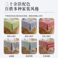 22QR Plaid Tablecloth, Fabric, Cotton Linen, Small Fresh Simple Lace Desk Mat, Ins Wind Student Rectangular Coffee Table.