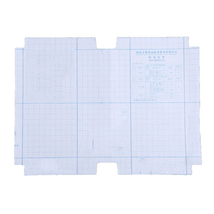 10 Sheets Paper Film Matte Protector A4 Clear Book Wrap Self Adhesive Transparent Book Protector Cover Waterproof Dirt-proof Notebook Protector Wrap Book