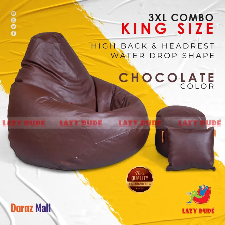 3XL King Size Lazy Bean Bag Combo Set - Dark Chocolate - Premium Quality
