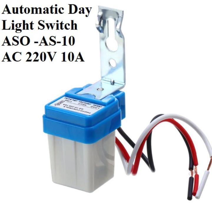 Automatic On Off Street Light Switch Photo Control Sensor AS-10 for AC ...