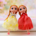 Bao Beidi 18cm Doll Keychain Bag Pendant Girl Doll Toy June 1st Children's Day Gift. 