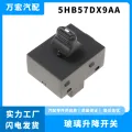 Applicable to Jeep Grand Cherokee Glass Lifter Switch Window Switch 5HB57DX9AA. 