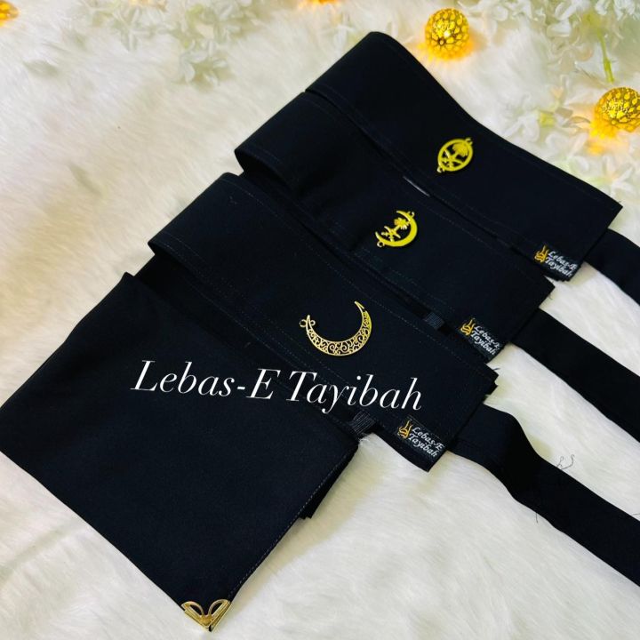 Arabian%20Niqab%20Collection%207%20Inch%20Pendant%20Niqab,%20Short%20Niqab,%20and%201-Part%20Nikab%20Hijab%20for%20Muslim%20Women%20-%20Stylish%20Arabian%20Pendant%20Nikab%20&%20Short%20Arabic%20Niqab%20-%20Lebas-E%20Tayibah%20-%20Image%203