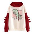 Winter Collection Premium Quality Hoodie For Women.