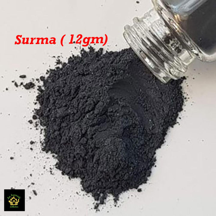 Large%20Surma%20Dani%20Brass%20Metal%20and%20Halal%20Surma%20(%2012gm%20)%20-%20Image%202