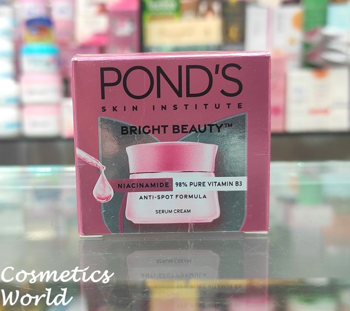 POND'S BRIGHT BEAUTY CREAM - 23G (INDIA)