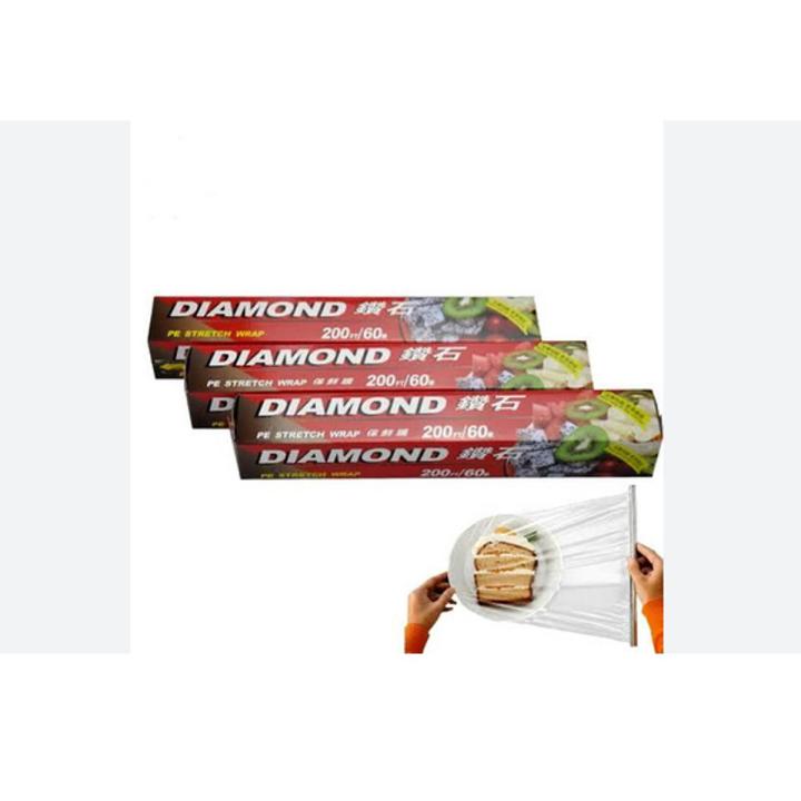 Diamond Wrapping Paper 200/60 Fit