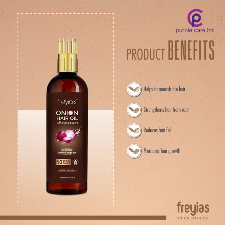 Freyia's%20Onion%20Hair%20Oil%20-%20Image%203