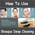 Bioaqua Blackhead Peel Off Mask-60gm. 