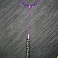 SKALO BADMINTON RACKET. 