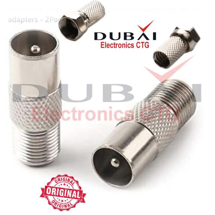 Dish Cable Connector with scrow Stilness still