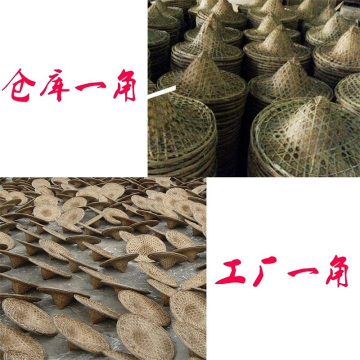 Bamboo%20Hat%20Bamboo%20Hat%20Rain-Proof%20and%20Rainproof%20Decorative%20Background%20Lampshade%20Dance%20Performance%20Props%20Bucket%20Hat%20Agricultural%20-%20Image%202