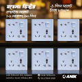 Electrical multi socket, wall sockets/multi 8 pin plug socket with switch.