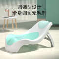 Newborn soft rubber spine protection bed, shower basin, lying mop, baby universal anti slip sponge bath mat, mesh holder.