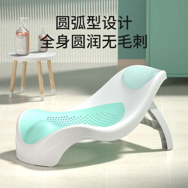 Newborn%20soft%20rubber%20spine%20protection%20bed,%20shower%20basin,%20lying%20mop,%20baby%20universal%20anti%20slip%20sponge%20bath%20mat,%20mesh%20holder%20-%20Image%204