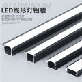 LED linear light embedded black aluminum alloy light trough living room ceiling line light surface-mounted concealed linear light strip. 