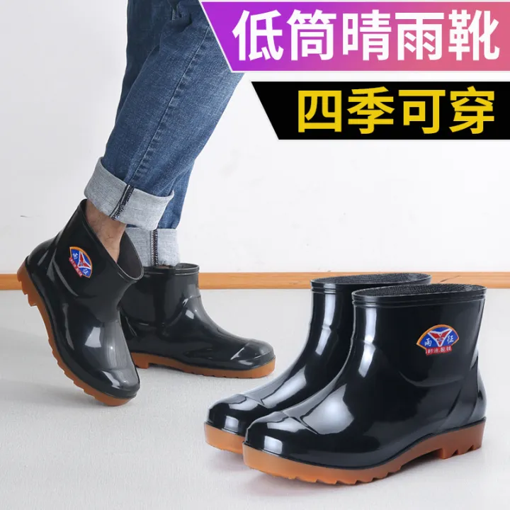 Factory%20direct%20wholesale%20low-cut%20rain%20boots,%20men's%20cotton%20dual-purpose%20low-top%20rain%20boots,%20water%20shoes,%20rubber%20shoes,%20labor%20protection%20work%20shoes%20-%20Image%204