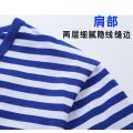 Summer plus-Sized plus Size Men's Short SleeveTT-shirt Overweight Man Large Men's Striped Navy-Striped Shirt ShirtT. 