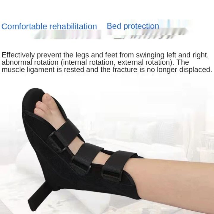 Foot%20Orthosis%20Plantar%20Splint%20Brace%20Posture%20Corrector%20Ankle%20Brace%20Support%20Adult%20Child%20Kid%20Leg%20Fixation%20Protector%20Wide%20Ankle%20Strap%20-%20Image%203
