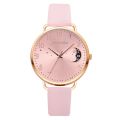 Fopul Mall Women's Fashion Leather Band Quartz Watch Set Moon Numbers Dial Bracelet Watches Female Clock Relogio Mujer. 