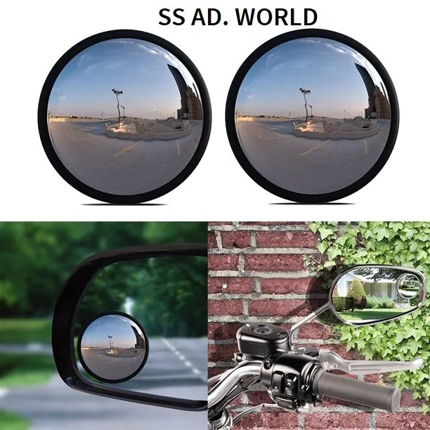 2Pcs%20Adjustable%20360%20Degree%20Blind%20Spot%20Mirror%20For%20Car%20or%20Motorcycle%20Side%20Mirror%20Wide%20Angle%20Round%20Small%20Round%20Side%20Blindspot%20Mirror%20-%20Image%202