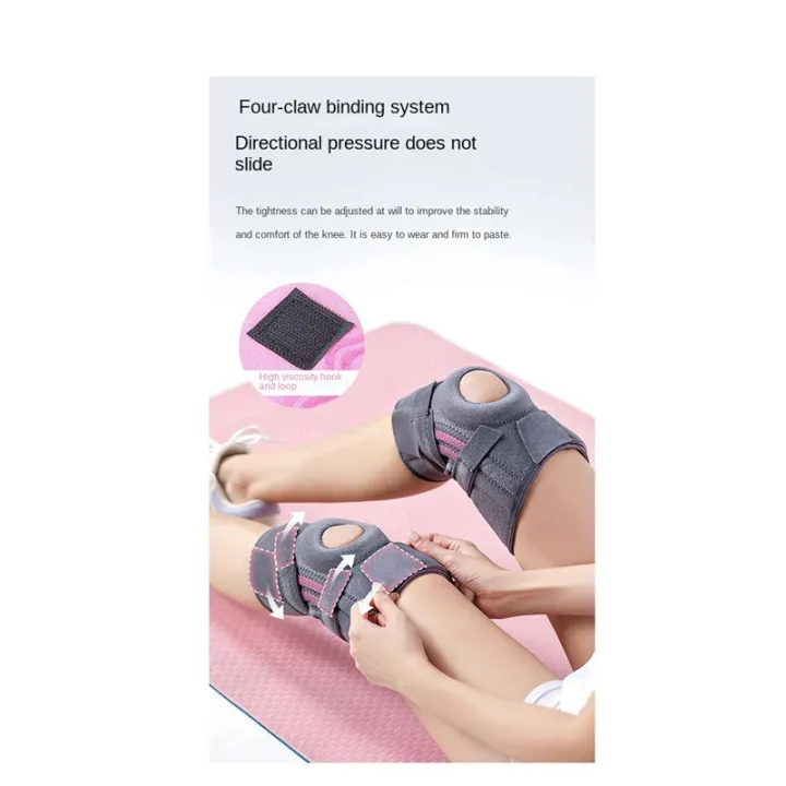 Knee%20Pad%20Upgrade%20Silicone%20Knee%20Pad%20Anti-%20Sports%20Arthritis%20Knee%20Protector%20Knee%20Open%20Jump%20Rope%20Knee%20Pad%20Support%20Bar%20Protector%20-%20Image%202