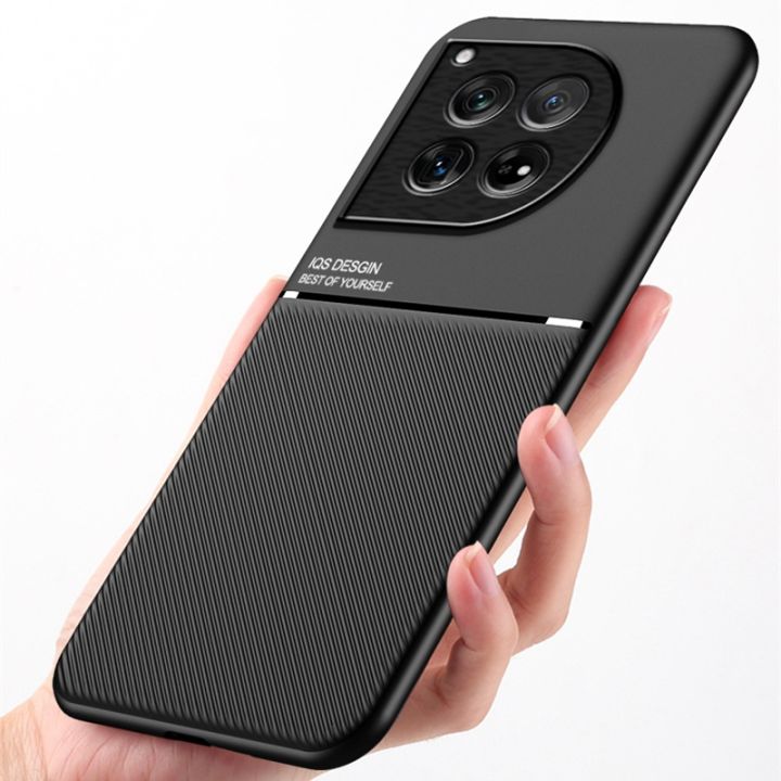 For%20OnePlus%2012%20Case%20Protective%20Cover%20One%20Plus%2011%2011R%2010T%20Nord%20CE%203%20Lite%20N30%20Car%20Magnetic%20Holder%20Phone%20Coque%20Fundas%20-%20Image%203