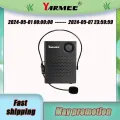 YARMEE Megaphone Portable Bluetooth Voice Amplifier USB Speaker Professional Microphone for Teacher Instructor Tour Guide System. 