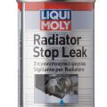 Liqui Moly Radiator Stop Leak 150ml for Car. 