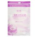 200 Counts Paraffin Wax Liners for Hands Feet Plastic Paraffin Wax Booties Bags Therapy Wax Socks Gloves Paraffin Bath Mitts.