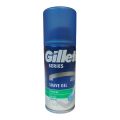 International UK product Skin care Shave Gel Soothing with Aloe Vera used for male - 75 ml.