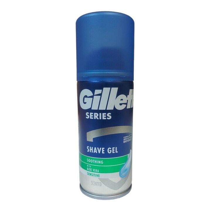 International UK product Skin care Shave Gel Soothing with Aloe Vera used for male - 75 ml