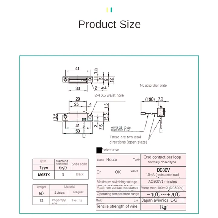 Mgstk%20Switch%20Magnetic%20Buckle%20Mgstk%20Switch%20Magnetic%20Buckle%20Industrial%20Equipment%20with%20Electric%20Sensor%20Door%20Suction%20-%20Image%204