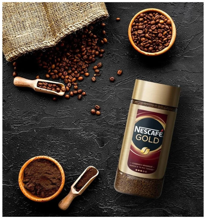 Nescaf_E%20GOLD%20INSTANT%20COFFEE%20%20190gm%20-%20Image%204