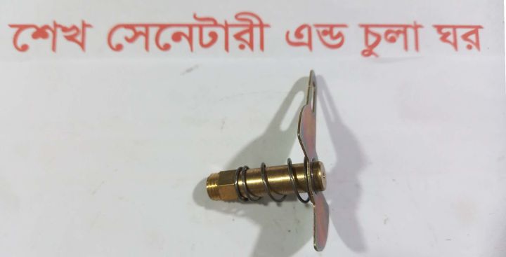 GAS%20Stove%20Auto%20Ignition%20Nozen%200.089mm%202%20pcs%20Set%20-%20Image%204