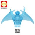 WM6167 NARUTO Susanoo Anime Mini Action Figures Bricks Comic Movie Assembly Susanoo Building Blocks Toys for Children. 