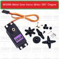 MG996R MG996 MG-996 360 Degree Servo Motor Large Torque DC 4.8V 7.2V Metal Gear Servo Motor 360° Degree Rotation Standard Quality With Cables Wire For Arduino DIY.