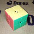 2x2x2 Magic Rubiks Cube Sticker-Less Fast Moving Cube. 