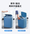 luxury Smart DustBin for Home/Office/Workspace decorative 16L. 