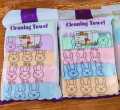 Baby Soft Face Towel CN-1pcs 11*11 Inch -5pcs 1pac. 