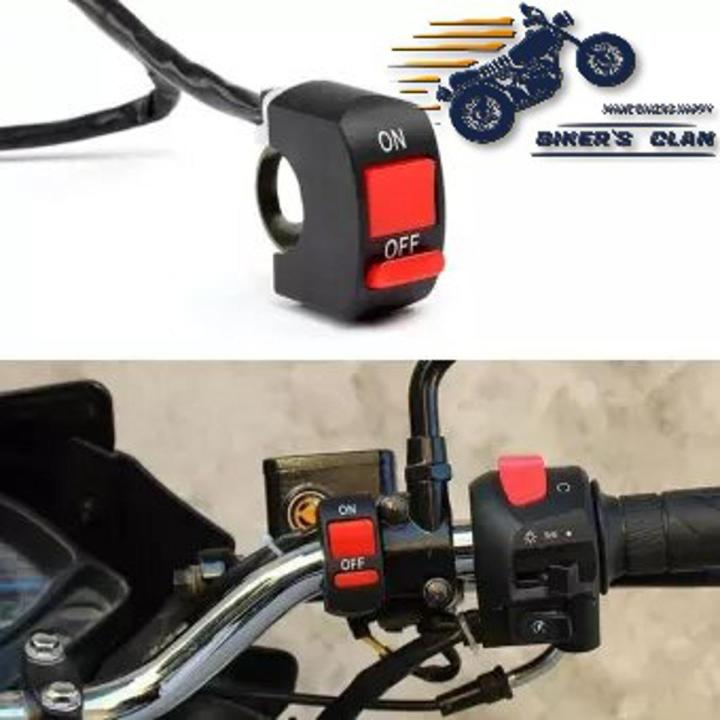 On / Off Emergency Engine Kill Switch | Daraz.com.bd