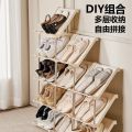 Simple shoe rack tilted multi-layer home door shoe storage rack popular entry door small narrow gap shoe cabinet. 