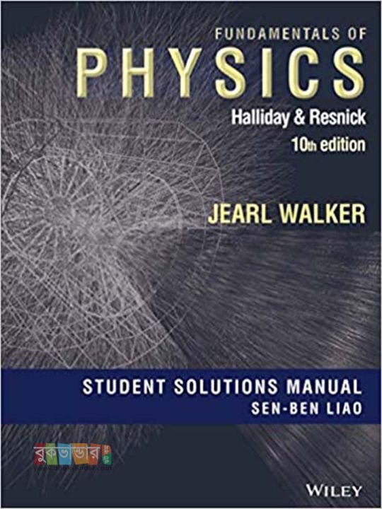 Fundamental%20of%20Physics%20by%20Halliday%20(%2010th%20edition)%20Solution%20Manual%20-%20Image%202