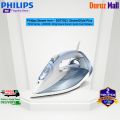Philips Steam Iron DST7011 Azur SteamGlide Plus 7000 Series  | 2600W | 220g Steam Boost | Quick Calc Release. 