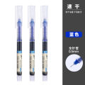 Straight liquid rollerball pen student exam gel pen 0.5mm quick-drying pen carbon pen office straight pen signature pen. 