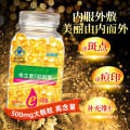 Besdi brand vitamin E softgels vitamin e 100 capsules ve large granules VE capsules genuine spot support dropshipping.