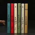 【Daily Necessities For Anyone Store】21CM Indoor Natural Incense Burner Sticks Sleep Health Mosquito Repellent Incense Stick Aroma.