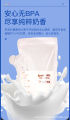 Breast Milk Collector Bag 100ml -2pcs. 