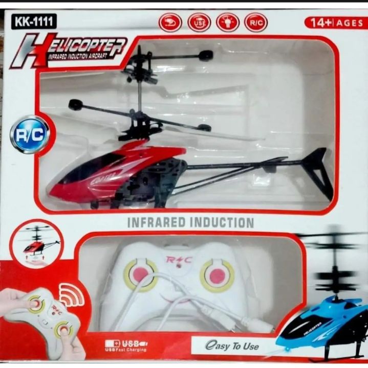 Baby kids Toy Remote control Helicopter