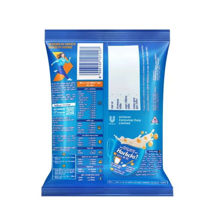 Standard%20Horlicks%20Health%20and%20Nutrition%20Drink%20Super%20Value%20Pack%20400g%20-%20Image%207